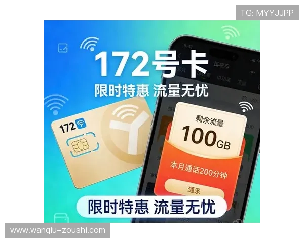 德甲大比分波胆规律避坑指南极速提现防骗秘诀 德甲大比分波胆规律避坑指南极速提现防骗秘诀