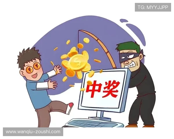 足球波胆是什么意思彩票高频玩法避坑防骗指南