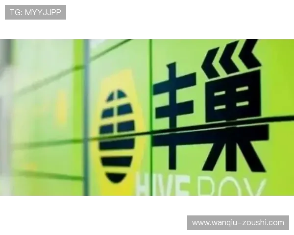 有没有百分百中波胆品牌入口下载评测防骗避坑 有没有百分百中波胆品牌入口下载评测防骗避坑